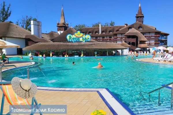 Тур в Карпати на 2 дні: релакс, водоспади та SPA зі Львова