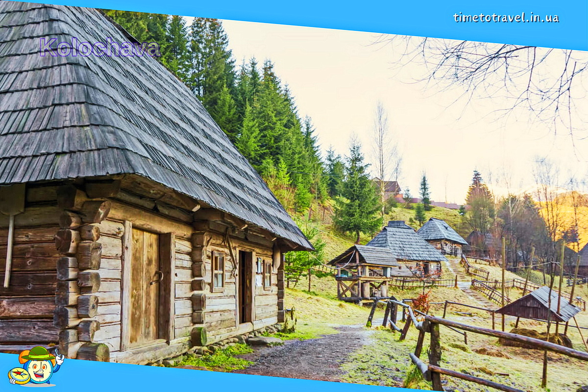 Колочава — це мальовниче село, розташоване в Хустському районі Закарпатської області, на території Національного природного парку “Синевир”
