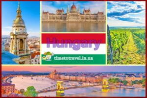 Автобусні тури до Угорщини з України, Автобусні тури зі Львова в Угорщину