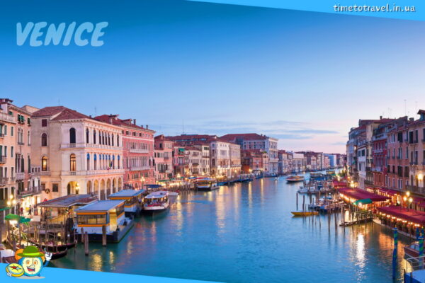 Венеція Італія