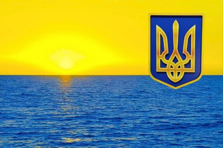 Статті про Україну, статьи об Украине