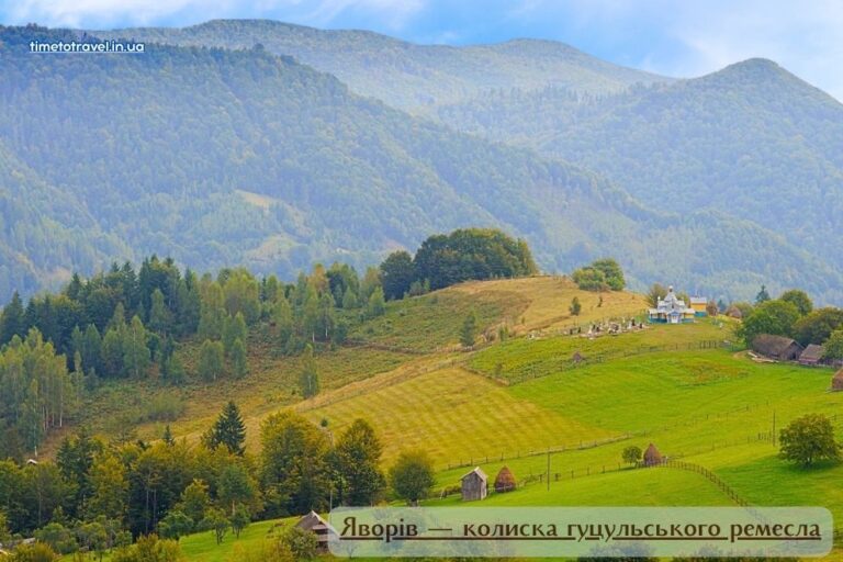 Яворíв — село Косівського району Івано-Франківської області, Яворов