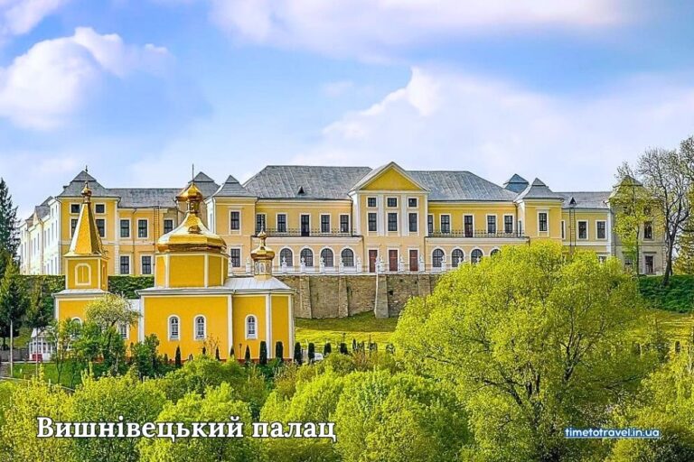 Вишнівецький палац — перлина Поділля