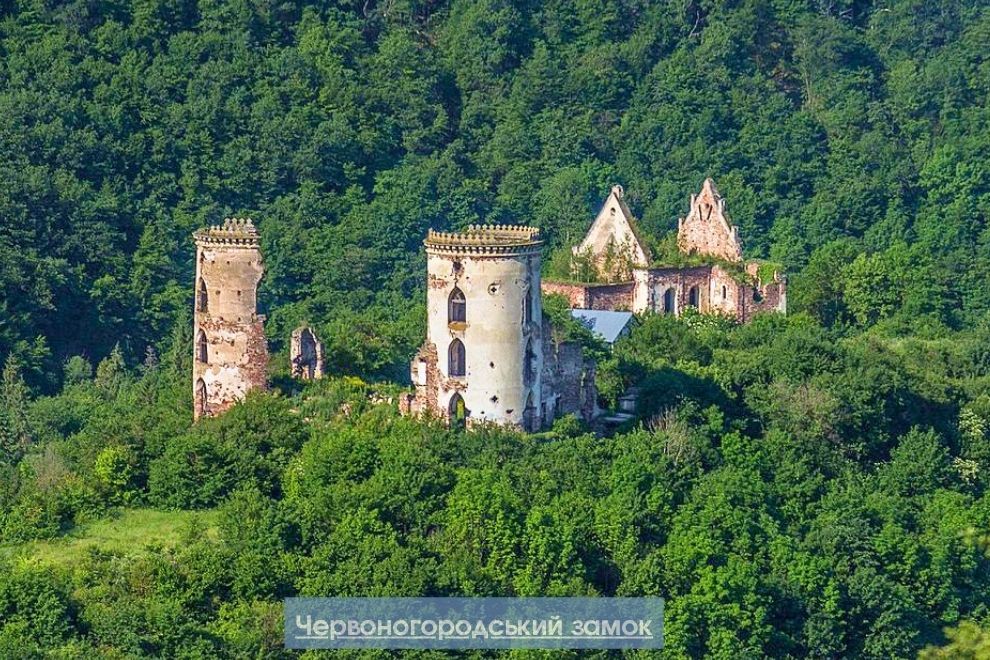 Червоногородський замок на Тернопільщині, с. Нирків