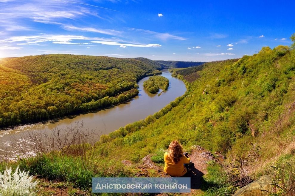 Природная красота Днестровского каньона Джуринский водопад и Залещики — тур на Подолье из Львова