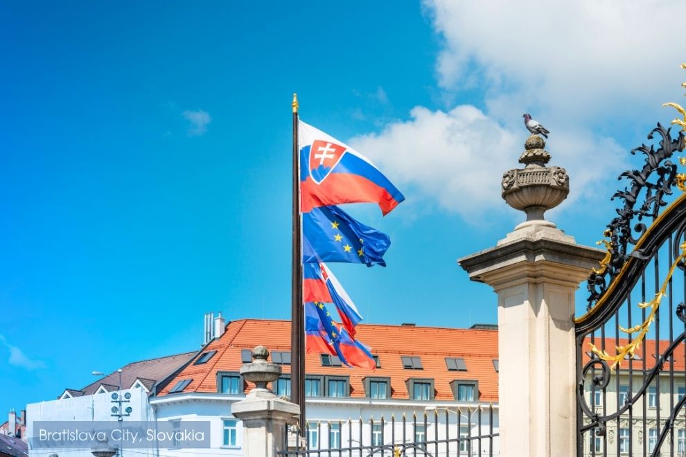 Автобусні тури до Словаччини зі Львова