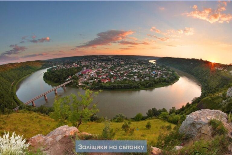 Заліщики — мальовниче місто на Дністрі, Панорама Дністровського каньйону, Хрещатик